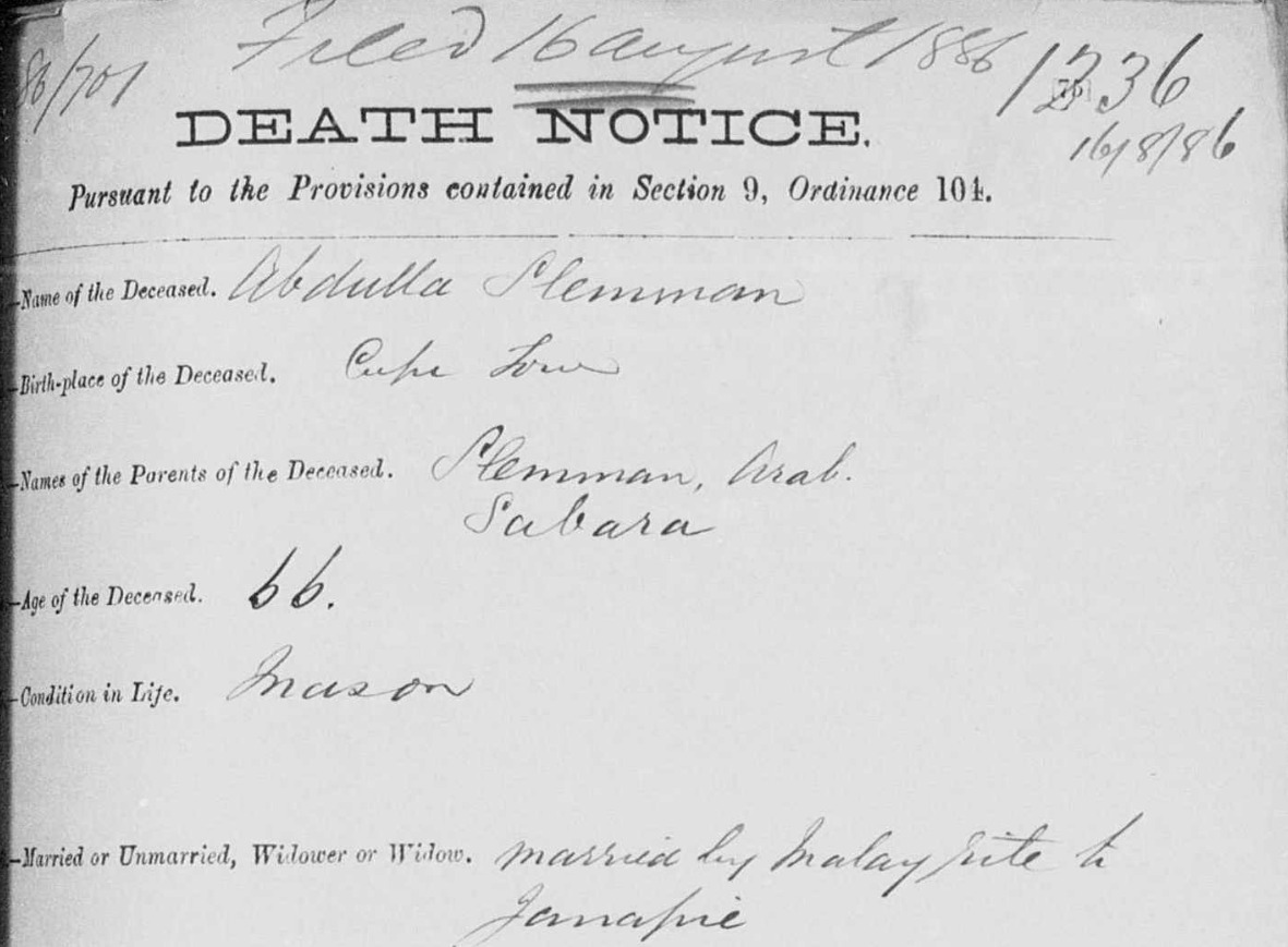 Death Notice - Abdullah Slamang, first half